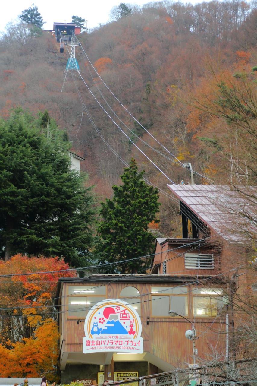 Fuji Time Traveler Villa Fudzsikavagucsiko Kültér fotó